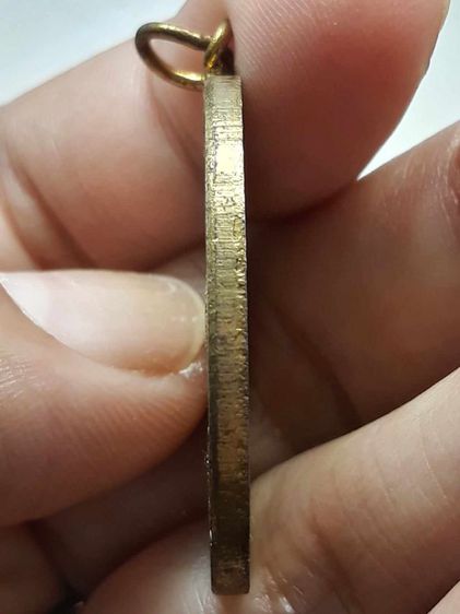 เหรียญแววนกยูง  รูปที่ 3