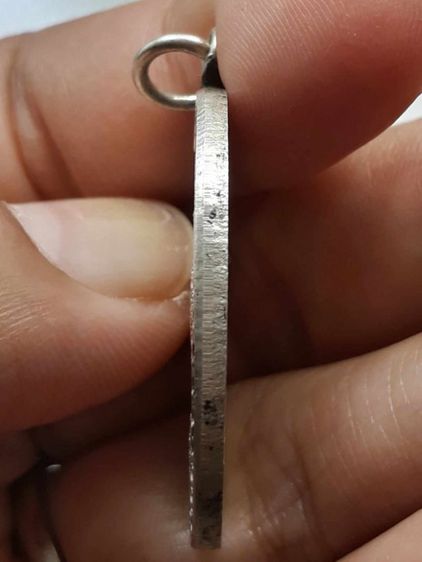 เหรียญแววนกยูง  รูปที่ 3