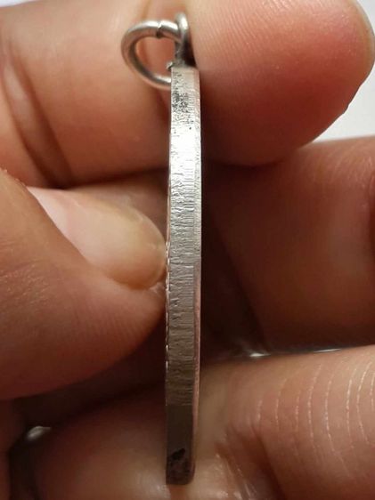 เหรียญแววนกยูง  รูปที่ 4