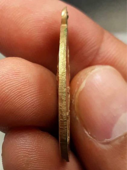 เหรียญหลวงพ่อโมง รูปที่ 4