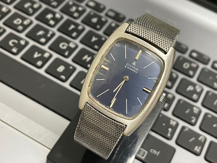 Cyma Swiss รูปที่ 3