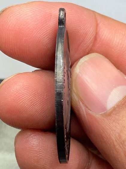 เหรียญหลวงปู่โต๊ะ รุ่นสอง รูปที่ 3