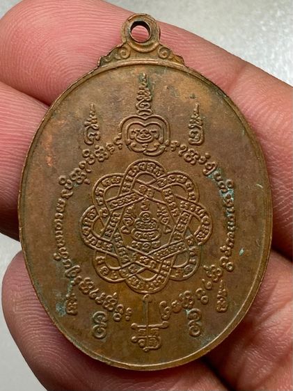 เหรียญหลวงพ่อสุด วัดกาหลง รูปที่ 2