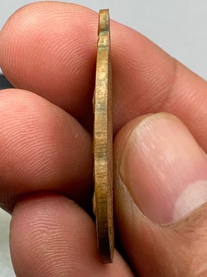 เหรียญเสือเผ่นเล็กหลวงพ่อสุด รูปที่ 4