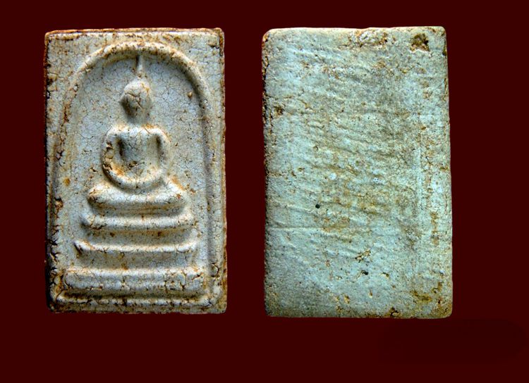 พระสมเด็จวัดระฆัง บางขุนพรหม หลายรายการ  AA89757 รูปที่ 11