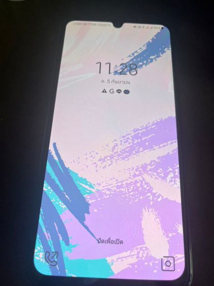 ขาย โทรศัพท์ Samsung A24 สีดำ 
