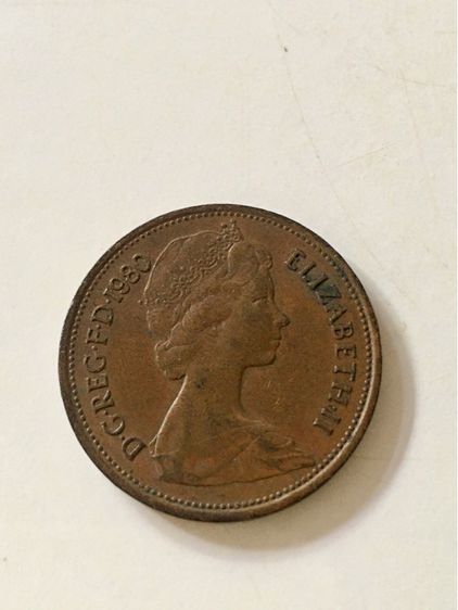 เหรียญประเทศอเก่า ควีนอลิสซาเบธ ปี 1980 2 pang new  2 pang สภาพสวยตามรูป รูปที่ 2