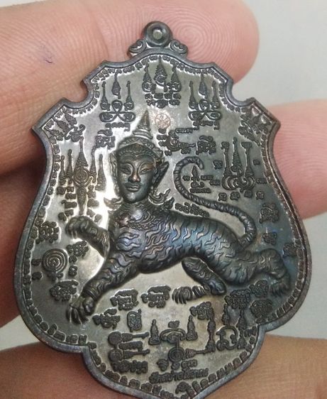 6269-เหรียญพยัคฆ์ราชาอาถรรพ์เนื้อทองแดงรมดำ วัดสว่างโสภณ พระเดชพระคุณหลวงพ่อไฉน ฉนฺทสาโร วัดสังฆปรีดี เทพเจ้าเสือหัวขาด ร่วมปลุกเสก รูปที่ 16