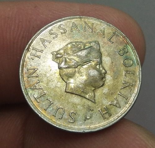 6288-เหรียญต่างประเทศบรูไน สุลต่าน ฮัสซัน รูปที่ 16