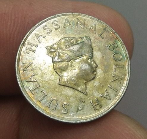 6288-เหรียญต่างประเทศบรูไน สุลต่าน ฮัสซัน รูปที่ 12