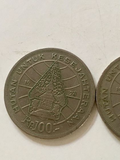 เหรียญต่างประเทศอินโดนีเซีย  ชนิด 100 RUPIAH  ปี ง1978 ราคาเหรียญละ 500 บาท มีจำนวยสองเหรียญ สองเหรียญ สภาพสวย รูปที่ 3