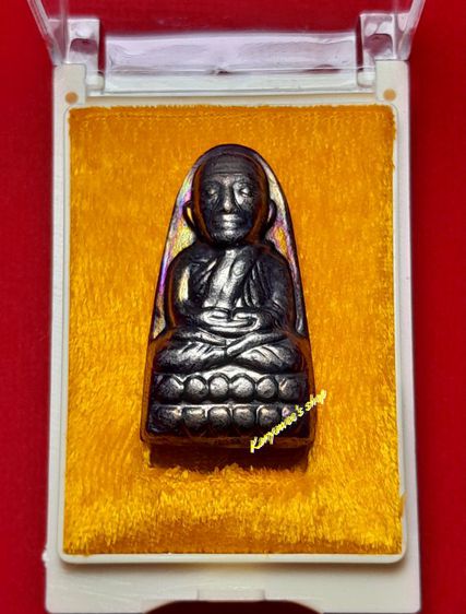 หลวงปู่ทวด หลัง สธ. รุ่น 100 ปี สมเด็จ
วัดสิรินธรเทพรัตนารามในพระบรมราชูปถัมถ์ ปี 2556 รูปที่ 2