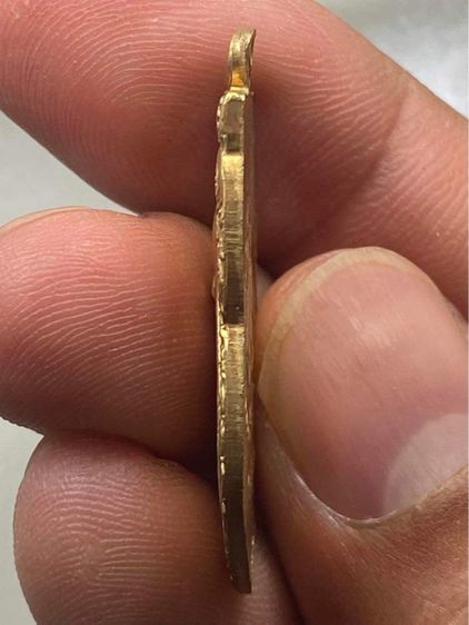 เหรียญเสมาหลวงปู่เอี่ยม รูปที่ 4