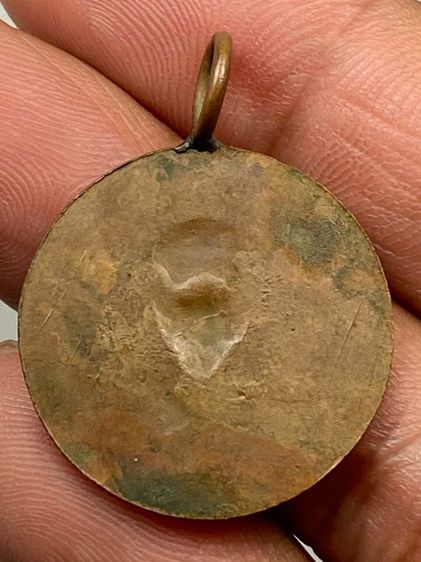 เหรียญหลวงพ่อเปี่ยม วัดเกาะหลัก รูปที่ 2