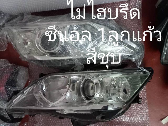 ไฟหน้า LED ไฮบรีด คัมรี 2014 รูปที่ 7
