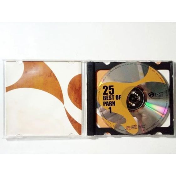 VCD เพลงคาราโอเกะ 25 Best of ปานธนพร รูปที่ 4