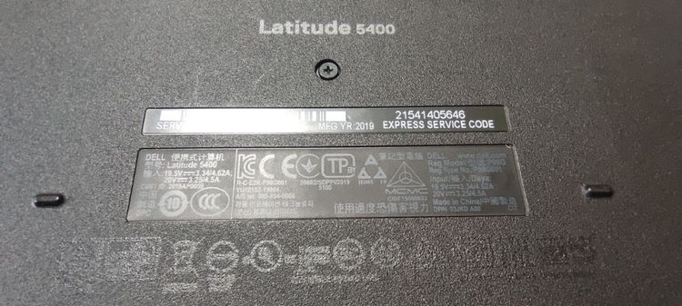 Dell Latitude 5400 มือสอง ขายครับ รูปที่ 11