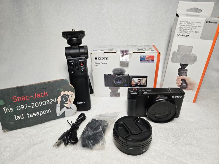 กล้องคอมแพค ไม่กันน้ำ Sony Zv-1 สภาพสวย พร้อมใช้งาน ครบกล่อง
