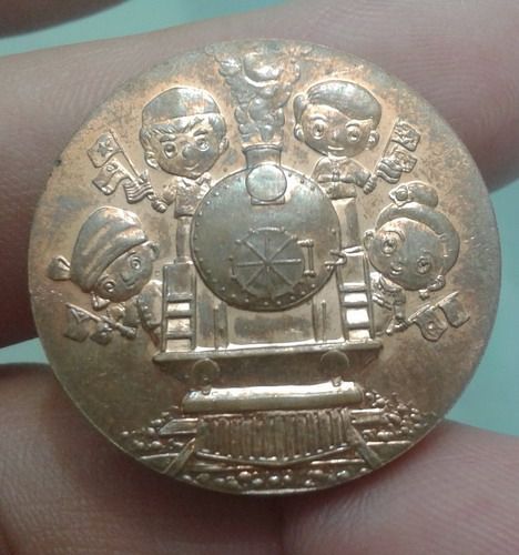 6339-เหรียญที่ระลึกงานวัดเด็กแห่งชาติ เนื้อทองแดง ปี2556 รูปที่ 9