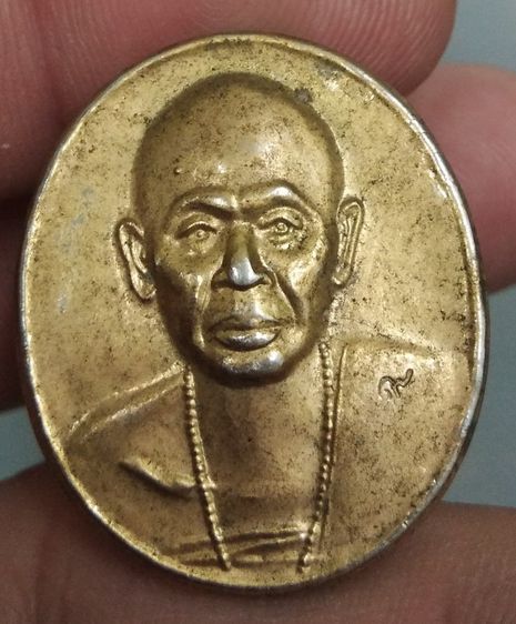 6342-เหรียญครูบาศรีวิชัย วัดไชยสถาน รุ่นรับเสด็จ สมโภชน์ 200 ปี รูปที่ 18