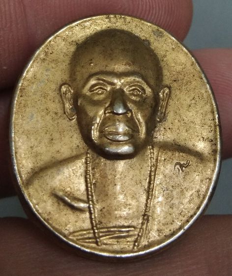 6342-เหรียญครูบาศรีวิชัย วัดไชยสถาน รุ่นรับเสด็จ สมโภชน์ 200 ปี รูปที่ 7