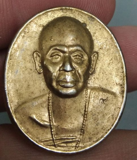 6342-เหรียญครูบาศรีวิชัย วัดไชยสถาน รุ่นรับเสด็จ สมโภชน์ 200 ปี รูปที่ 15