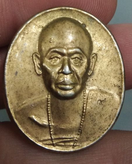 6342-เหรียญครูบาศรีวิชัย วัดไชยสถาน รุ่นรับเสด็จ สมโภชน์ 200 ปี รูปที่ 4