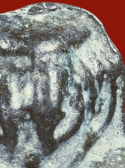 หายาก 💥 พระปิดตาหลวงปู่เอี่ยม กรุวัดนางชี พิมพ์ประกบ 2 หน้า เนื้อตะกั่วขึ้นปรอทขาว หลวงปู่เอี่ยม วัดหนัง ปลุกเสก รูปที่ 8