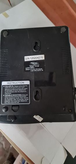 โทรศัพท์บ้าน.. ตะเกียบหินอ่อน กล่อง ไม้ สาน รูปที่ 2