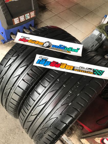 ยาง225 45 18 BRIDGESTONE S001 RFT RUNFLAT ปี18 รูปที่ 4