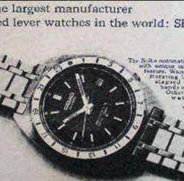 นาฬิกาวินเทจ SEIKO รุ่น Navigator รุ่นแรกที่หายาก  รูปที่ 3