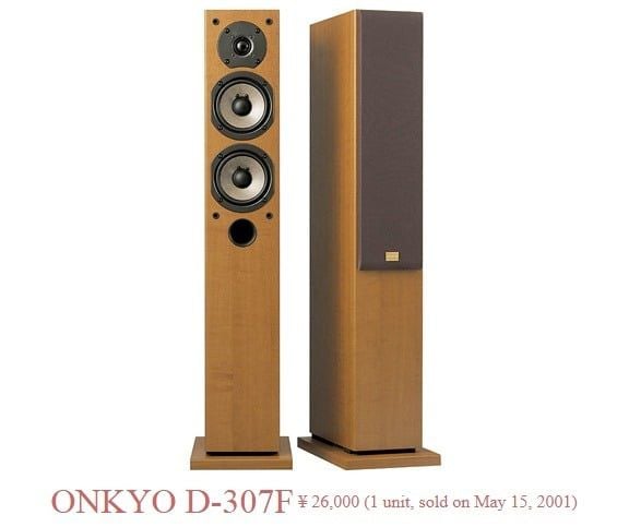ตู้ลำโพงคู๋ ยี่ห้อ Onkyo Model D-307Fแท้ ของนอกนำเข้ามือสอง สภาพดี เสียงดี