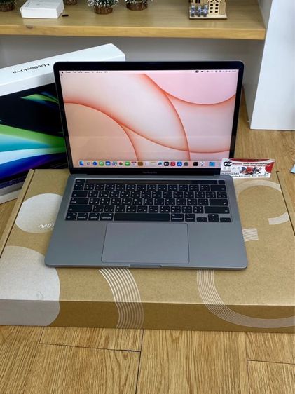 Apple Macbook Pro 13 Inch MacBook Pro M1 512G Space Gray