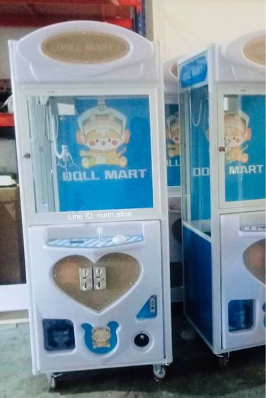 ตู้คีบตุ๊กตา ตู้คีบขายสินค้าอัตโนมัติ ตู้คีบงานอิเว้นท์ ตู้คีบตุ๊กตาเล่นที่บ้าน ตู้คีบมีหน้าจอโชว์ราคาสินค้า   รูปที่ 4