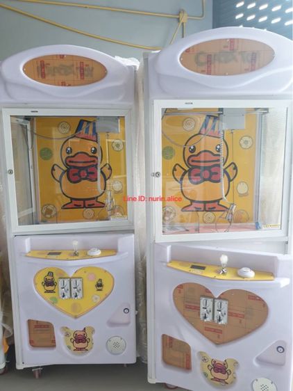 ตู้คีบตุ๊กตา ตู้คีบขายสินค้าอัตโนมัติ ตู้คีบงานอิเว้นท์ ตู้คีบตุ๊กตาเล่นที่บ้าน ตู้คีบมีหน้าจอโชว์ราคาสินค้า   รูปที่ 14