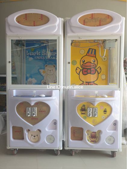 ตู้คีบตุ๊กตา ตู้คีบขายสินค้าอัตโนมัติ ตู้คีบงานอิเว้นท์ ตู้คีบตุ๊กตาเล่นที่บ้าน ตู้คีบมีหน้าจอโชว์ราคาสินค้า   รูปที่ 11