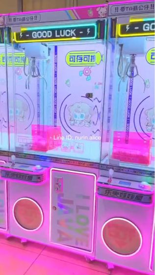 ตู้คีบตุ๊กตา ตู้คีบขายสินค้าอัตโนมัติ ตู้คีบงานอิเว้นท์ ตู้คีบตุ๊กตาเล่นที่บ้าน ตู้คีบมีหน้าจอโชว์ราคาสินค้า   รูปที่ 6