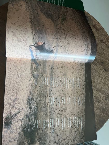 หนังสือสารคดีเก่า รูปที่ 5