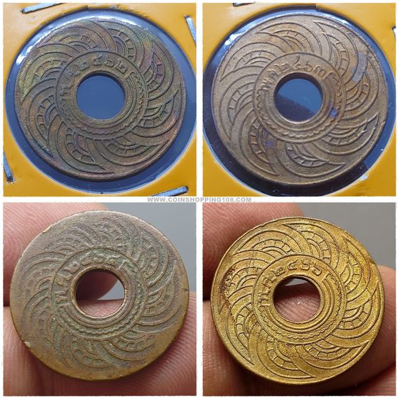 เหรียญสตางค์รู 1 สตางค์ ทองแดง ครบชุด (4 ร.ศ.16 พศ. 20เหรียญ) ผ่านใช้งาน รูปที่ 4