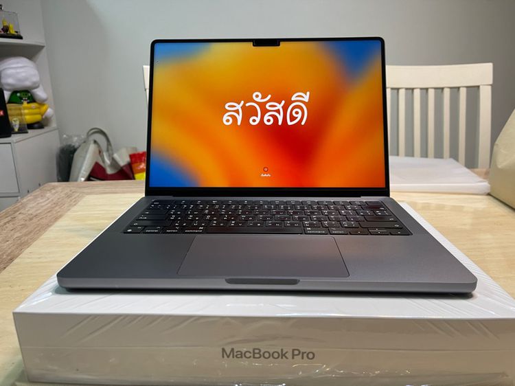 MacBook Pro 14 inch M1 - 2021 รูปที่ 1