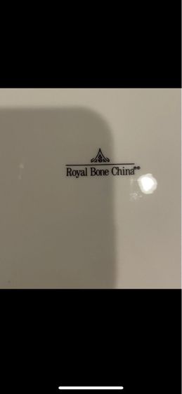 เครื่องแก้ว royal bone china  รูปที่ 7