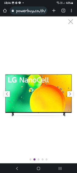 ขาย LG Nanocell Smart TV UHD 4K 55" ของใหม่ยังไม่แกะกล่อง ประกันศูนย์ 3 ปี มีเมจิกรีโมท