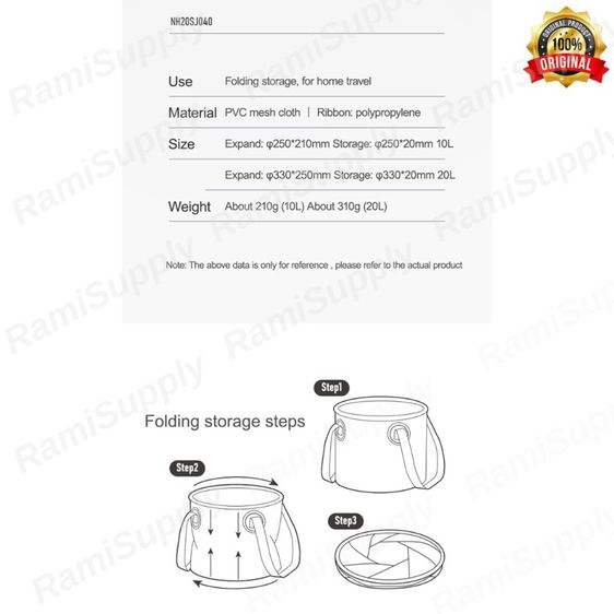 Naturehikeถังใส่น้ำพับได้ รูปที่ 5
