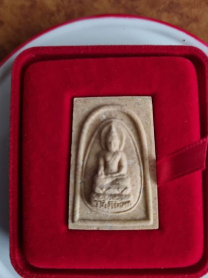 พระไพรีพินาศเหมารวม 4 ชุด รูปที่ 4