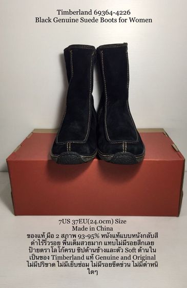 Timberland Boots for Women 7US 37EU(24.0cm) Original ของแท้ มือ 2 สภาพเยี่ยม, รองเท้าบู้ท Timberland หนังแท้ พื้นเต็ม ไม่มีตำหนิใดๆ สวยมาก รูปที่ 4