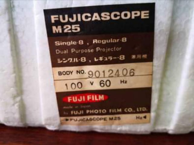 เครื่องฉายหนัง 8 ม.ม. fujicascope m25 รูปที่ 8