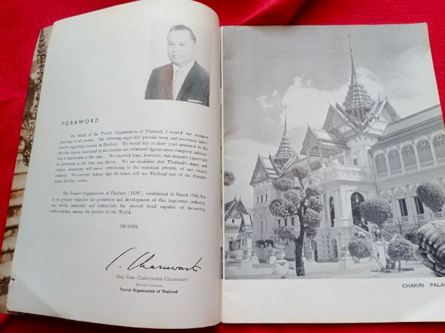 หนังสือการท่องเที่ยวประเทศไทยเก่า ปี 1961
 ขนาด 7.5 x10 นิ้ว หนา 25 หน้า ภาษาอังกฤษ รูปที่ 3