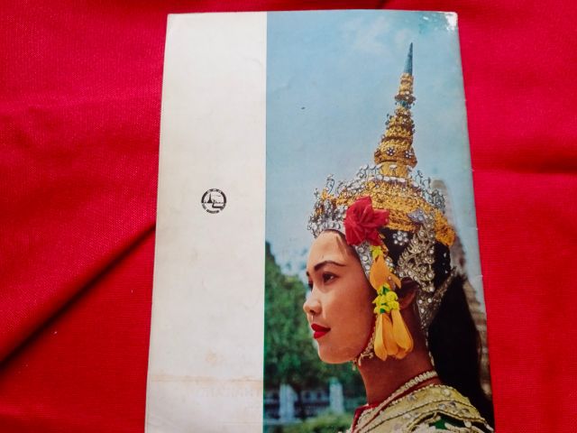 หนังสือการท่องเที่ยวประเทศไทยเก่า ปี 1961
 ขนาด 7.5 x10 นิ้ว หนา 25 หน้า ภาษาอังกฤษ รูปที่ 2