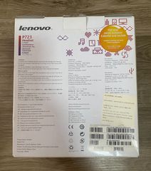 หูฟัง Black Lenovo P723 Headset-1