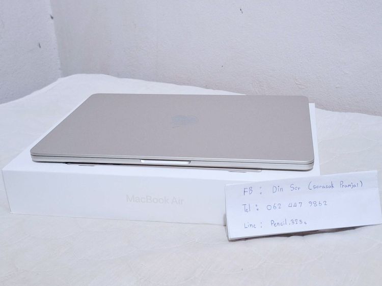 MacBook Air M2 13.6" รูปที่ 3